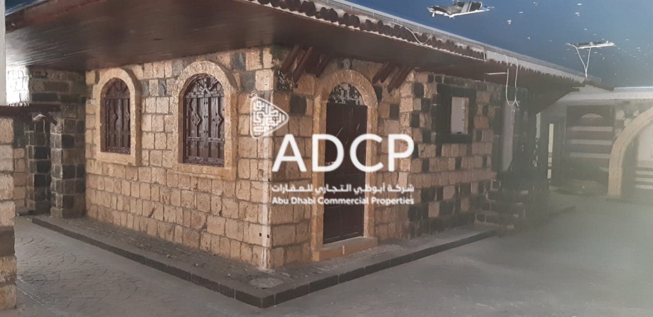 Shop ADCP 7274A in Al Khalidiyah